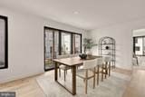 641 Quebec Place - Photo 8