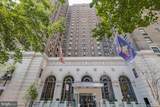1701-15 Locust Street - Photo 17