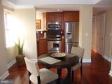 1701-15 Locust Street - Photo 4