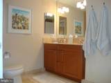 1701-15 Locust Street - Photo 7