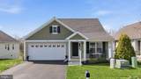 184 Kenneth Drive - Photo 2