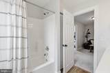 184 Kenneth Drive - Photo 24