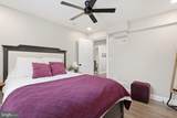184 Kenneth Drive - Photo 30