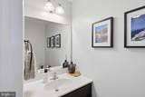 184 Kenneth Drive - Photo 31