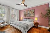 1875 Mintwood Place - Photo 10