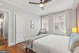 1875 Mintwood Place - Photo 11