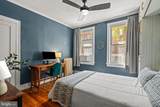 1875 Mintwood Place - Photo 14