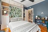1875 Mintwood Place - Photo 15