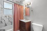 1875 Mintwood Place - Photo 16