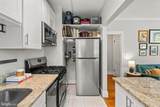 1875 Mintwood Place - Photo 8