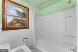 225 Pershing Avenue - Photo 19
