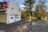 225 Pershing Avenue - Photo 3