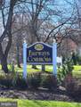 2401 Greensward - Photo 1