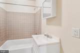 1933 Christian Street - Photo 6