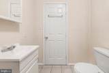 1933 Christian Street - Photo 7