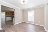 2038 Highland Court - Photo 14