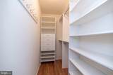 2038 Highland Court - Photo 32
