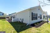 2038 Highland Court - Photo 39