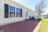 2038 Highland Court - Photo 42