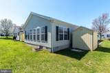2038 Highland Court - Photo 46