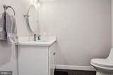 1224 26TH Street - Photo 15