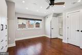 1224 26TH Street - Photo 18