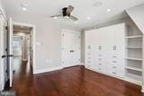 1224 26TH Street - Photo 19
