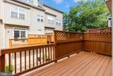 9621 Athens Place - Photo 42