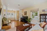 3722 Mckinley Street - Photo 10