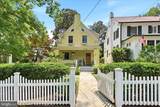 3722 Mckinley Street - Photo 2