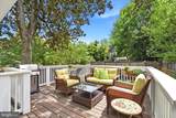 3722 Mckinley Street - Photo 27