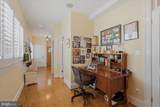 3722 Mckinley Street - Photo 30