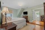 3722 Mckinley Street - Photo 34