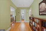 3722 Mckinley Street - Photo 36