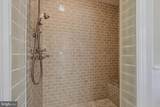 3722 Mckinley Street - Photo 41