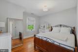 3722 Mckinley Street - Photo 42