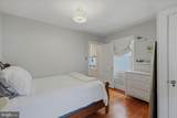 3722 Mckinley Street - Photo 43
