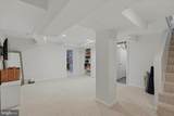 3722 Mckinley Street - Photo 49