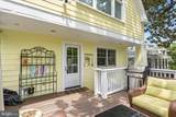 3722 Mckinley Street - Photo 56