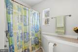 12475 Helen Fowlers Place - Photo 42