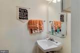 12475 Helen Fowlers Place - Photo 88