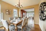 2059 Serendipity Way - Photo 10