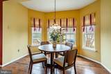 2059 Serendipity Way - Photo 12