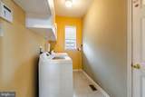 2059 Serendipity Way - Photo 23