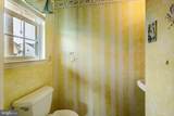 2059 Serendipity Way - Photo 25
