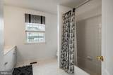 2059 Serendipity Way - Photo 29