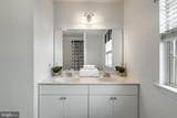 2059 Serendipity Way - Photo 30