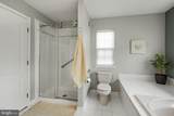2059 Serendipity Way - Photo 37