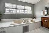2059 Serendipity Way - Photo 39