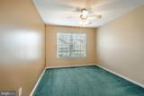 2059 Serendipity Way - Photo 40